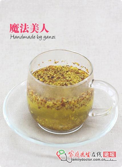 自制冰糖桂花茶——簡單的美白排毒茶