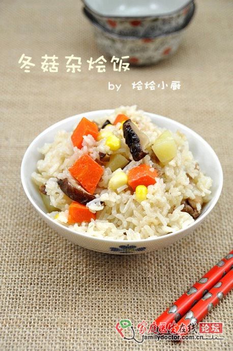 潮媽育兒半月談——冬菇雜燴飯（3歲半）