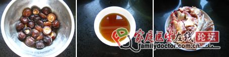 適合這樣的干燥的季節——香菇麻油雞